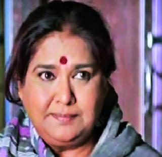 National Integration from Folk Art | लोकनृत्यातून राष्ट्रीय एकात्मता National Integration from Folk Art | लोकनृत्यातून राष्ट्रीय एकात्मता