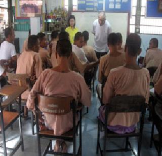 Counsel for Counseling for not being ready for 'Sarai' | ‘सराईत’ तयार होऊ नयेत यासाठी गुन्हेगारांचे समुपदेशन