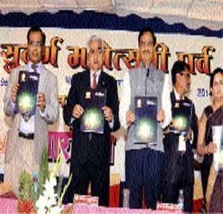 Mars mission is the precursor of India's scientific advancement | मंगळ मोहीम ही भारताच्या वैज्ञानिक प्रगतीची नांदी