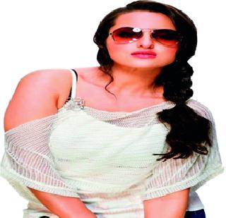 Sonakshi needs a hit | सोनाक्षीला हिटची गरज