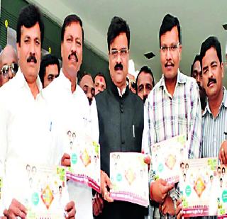 Farmers should take advantage of the agricultural exhibition | शेतक-यांनी कृषी प्रदर्शनाचा लाभ घ्यावा Farmers should take advantage of the agricultural exhibition | शेतक-यांनी कृषी प्रदर्शनाचा लाभ घ्यावा