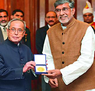 Nobel Rashtrapati Bhawan of Satyarthi | सत्यार्थींचे नोबेल राष्ट्रपती भवनात Nobel Rashtrapati Bhawan of Satyarthi | सत्यार्थींचे नोबेल राष्ट्रपती भवनात