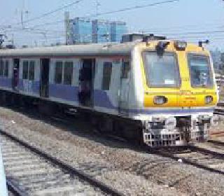 After disrupting the Rural, they again disrupted | रुळाला तडे गेल्याने म.रे पुन्हा विस्कळीत