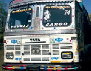 Fake Chechnya number truck on the road | बनावट चेचिस क्रमांकाचे ट्रक रस्त्यावर Fake Chechnya number truck on the road | बनावट चेचिस क्रमांकाचे ट्रक रस्त्यावर