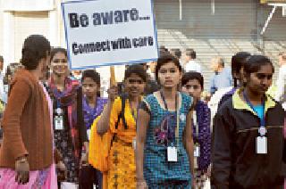 Resolutions of students to prevent crime | गुन्हेगारी रोखण्याचा विद्यार्थ्यांचाही संकल्प Resolutions of students to prevent crime | गुन्हेगारी रोखण्याचा विद्यार्थ्यांचाही संकल्प