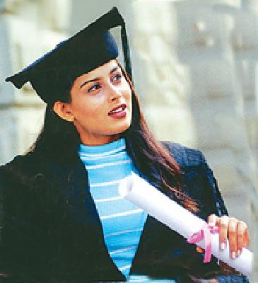 'Go Ahead' to 'IIM' | ‘आयआयएम’ला केंद्राचे ‘गो अहेड’ 'Go Ahead' to 'IIM' | ‘आयआयएम’ला केंद्राचे ‘गो अहेड’