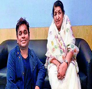 Lataadide again for Rehman? | रेहमानसाठी पुन्हा गाणार लतादीदी? Lataadide again for Rehman? | रेहमानसाठी पुन्हा गाणार लतादीदी?