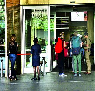 Attack on January 10? | दहा जानेवारीला हल्ला?