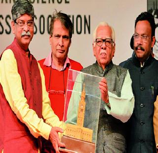 Celebration of Indian mythology also | समारोपातही भारतीय पुराणांची भलामण