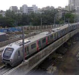 High Court clears Mumbai Metro hike | मुंबई मेट्रोच्या दरवाढीला हायकोर्टाची मंजुरी High Court clears Mumbai Metro hike | मुंबई मेट्रोच्या दरवाढीला हायकोर्टाची मंजुरी