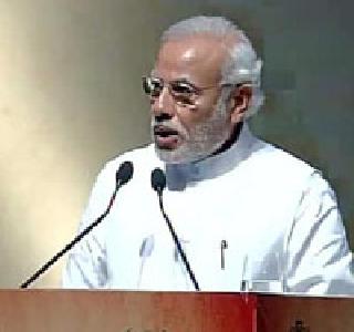 India has got recognition from all over the world - Narendra Modi | जगभरातील भारतीयामुळे देशाला ओळख मिळाली - नरेंद्र मोदी India has got recognition from all over the world - Narendra Modi | जगभरातील भारतीयामुळे देशाला ओळख मिळाली - नरेंद्र मोदी