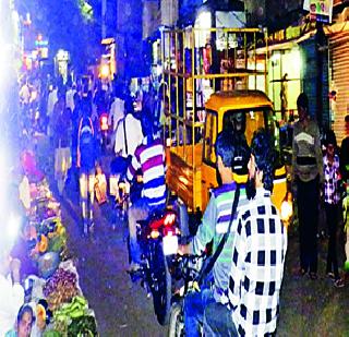 Narrow roads, transporters, drainage durations | अरुंद रस्ते, वाहतूककोंडी, ड्रेनेजची दुरवस्था