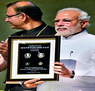 Come back to the NRIs: Modi | अनिवासींनो परत या : मोदी Come back to the NRIs: Modi | अनिवासींनो परत या : मोदी