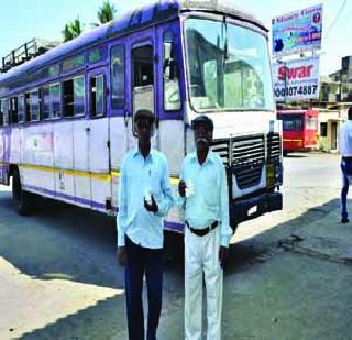 The basis of 'ST' for the senior citizens | ज्येष्ठांना ‘एसटी’चा आधार