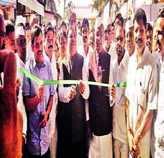 Respond to Manarchar Agricultural Exhibition | मंचरला कृषी प्रदर्शनास प्रतिसाद