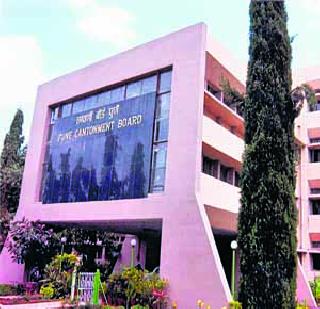 Cantonment propaganda gunfolded | कँन्टोन्मेंट प्रचाराच्या तोफा थंडावल्या