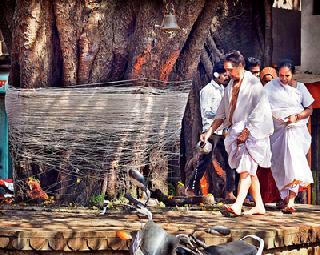 Crisis Shelter | संकट शरण