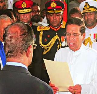 Sirisena wins in Sri Lanka, defeats Rajpakas | श्रीलंकेत सिरीसेना विजयी, राजपाक्षे पराभूत