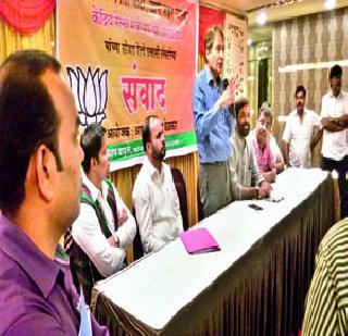 Independent Financial Corporation for Maharashtra | महाराष्ट्रासाठी स्वतंत्र आर्थिक महामंडळ Independent Financial Corporation for Maharashtra | महाराष्ट्रासाठी स्वतंत्र आर्थिक महामंडळ