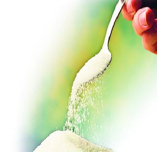 Reduction in sugar prices | साखरेच्या उचलीमध्ये ९० रुपयांची कपात