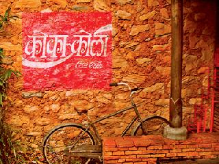 Mean cold? | ठंडा मतलब? Mean cold? | ठंडा मतलब?