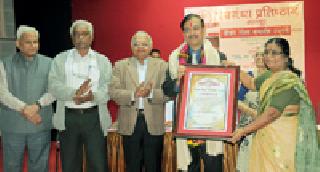 Crime should be punished | गुन्हेगाराला शिक्षा झालीच पाहिजे Crime should be punished | गुन्हेगाराला शिक्षा झालीच पाहिजे