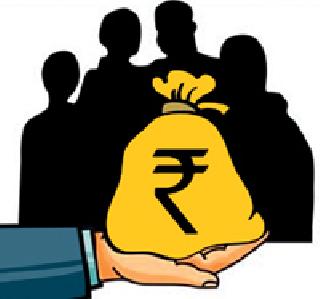 Debtor debt forgiveness confusion persists | सावकार कर्ज माफीचा संभ्रम कायम Debtor debt forgiveness confusion persists | सावकार कर्ज माफीचा संभ्रम कायम