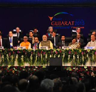 The entrepreneurs are going to invest in Gujarat, Reliance, one lakh crores | उद्योजकांचे चलो गुजरात, रिलायन्स १ लाख कोटींची गुंतवणूक करणार