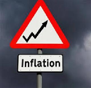 Retail inflation is at 5 percent | किरकोळ महागाई दर ५ टक्क्यांवर Retail inflation is at 5 percent | किरकोळ महागाई दर ५ टक्क्यांवर