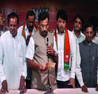 Supporting Bharat Rajput with BJP | भरत राजपूतसह समर्थक भाजपात Supporting Bharat Rajput with BJP | भरत राजपूतसह समर्थक भाजपात