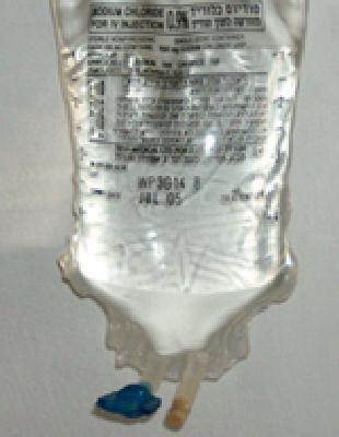 10 lakhs fund for saline | सलाईनसाठी मिळाला १० लाखांचा निधी