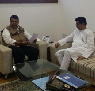 Raj Thackeray has come to reduce the burden of students | विद्यार्थ्यांच्या दप्तराचे ओझे कमी करण्यासाठी राज ठाकरे सरसावले