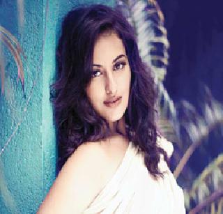 Sonakshi Failures | सोनाक्षी अपयशीच Sonakshi Failures | सोनाक्षी अपयशीच