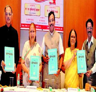 The encyclopedia should reach each student | विश्वकोश प्रत्येक विद्यार्थ्यापर्यंत पोहोचावा