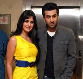 Beware of Katrina | कतरीना खबरदार Beware of Katrina | कतरीना खबरदार