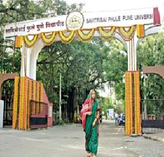 University does not have information about foreign travel | विद्यापीठाकडे नाही परदेश दौ-याची माहिती