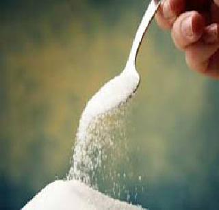 Sugar subsidy of four thousand rupees - | साखरेला चार हजार रुपयांची सबसिडी -दानवे