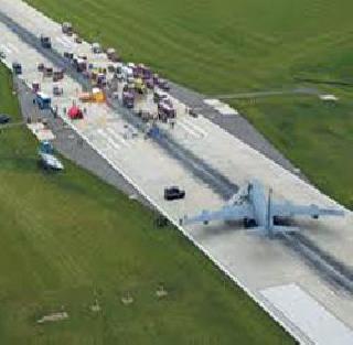 'Wastewater will take place regularly' | ‘विमानतळाजवळील कचरा नियमित उचलणार’ 'Wastewater will take place regularly' | ‘विमानतळाजवळील कचरा नियमित उचलणार’