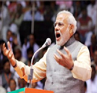 Only the pots are playing ... | नुसतीच भांडी वाजताहेत... Only the pots are playing ... | नुसतीच भांडी वाजताहेत...