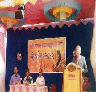 Fraternity of Chitpavan Konkanastha Brahmin Sangh | चित्पावन कोकणस्थ ब्राह्मण संघाचे स्नेहसंमेलन