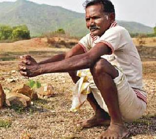 Price of Insurability | दुर्गमतेची किंमत Price of Insurability | दुर्गमतेची किंमत