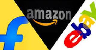 The demands of the team to ban Amazon, e-Beaver | अ‍ॅमेझॉन, ई-बेवर बंदी घालण्याची संघाची मागणी