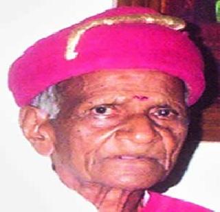 Baldandharva's co-worker Pundalik Varnekar passed away | बालगंधर्वांचे सहकारी पुंडलिक वेर्णेकर यांचे निधन