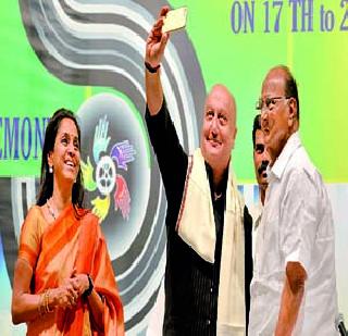 If you work hard, then nothing is impossible - Eupam Kher | मेहनत केली तर काहीच अशक्य नाही -अनुपम खेर