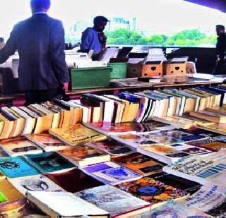 Due to the 'ownership' of the scandalous books! | ‘स्वामित्व’ संपल्याने दुर्मीळ ग्रंथांची लयलूट!