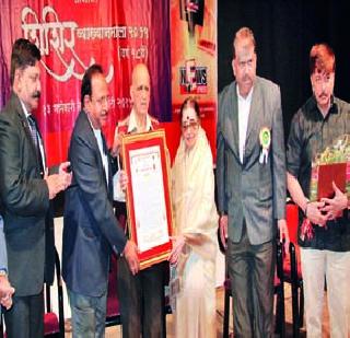 Pune made me planting a salute | पुण्यानेच मला लावणीसम्राज्ञी केले