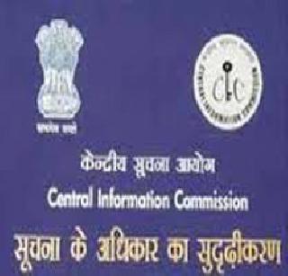 Explain the policy on photographers' photos of government advertisements | शासकीय जाहिरातींबाबत नेत्यांच्या छायाचित्रांबाबतचे धोरण स्पष्ट करा