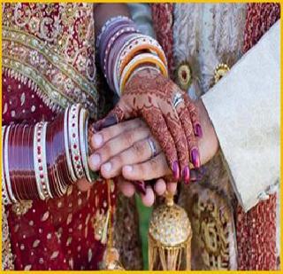 This year's marriage is 63 Muhurta | विवाहाचे यंदा ६३ मुहूर्त