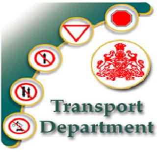 RTO functioning jam | आरटीओचे कामकाज ठप्प