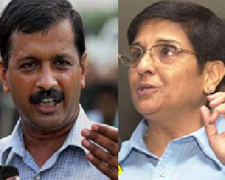 Only Kejriwal is interested in the discussion - Kiran Bedi | केजरीवालांना फक्त चर्चेत रस - किरण बेदी